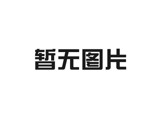 居家清潔六大神器